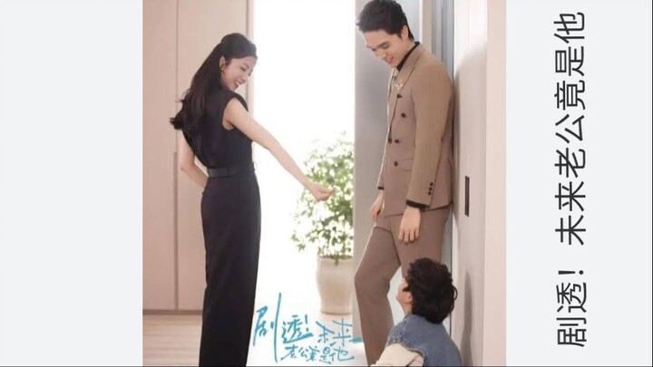 Spoiler! My Future Husband Is Him Eng_Sub