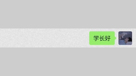 “Kẻ đa mưu túc trí số 0”