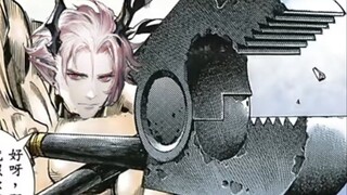 【suno AI】特雷西斯的子宫就是暗器