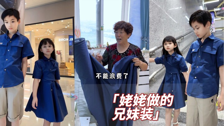 Cuối cùng bà ngoại cũng may được bộ đồ có thể mặc ra ngoài, hahaha!