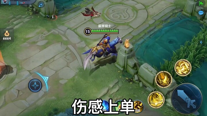 The lonely top laner is only kept company by rap.