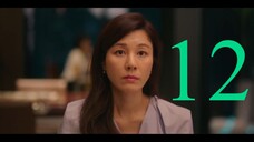 Episode 12 - 18 Again (Tagalog Dub)