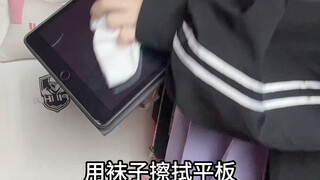 不精致女孩如何游玩明日方舟