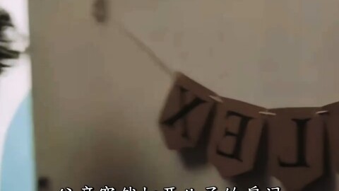 Father Finds a Secret Under His Son’s Bed During Inspection