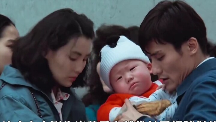 Ngoài tiêu đề phim, chẳng cho chút ấm áp nào cả