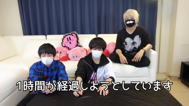 【มาฟูมาฟู x เท็นซึเกะ x อุรานูกิ x อาโฮโนะ ซากาตะ】【สำคัญ】กำลังจะแถลงการณ์อย่างจริงจัง แต่ไม่คิดเลยว่