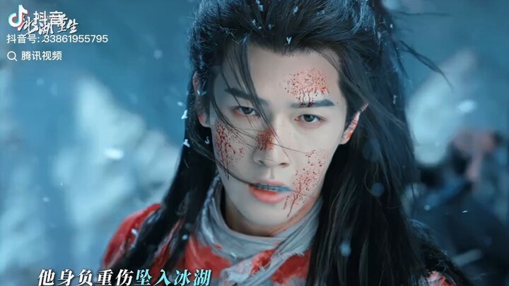 Zhuge Yue * starring Li Yun Rui * Rebirth 冰湖重生