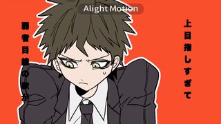 【日向创中心手书】超主人公【弹丸论破2十三周年】