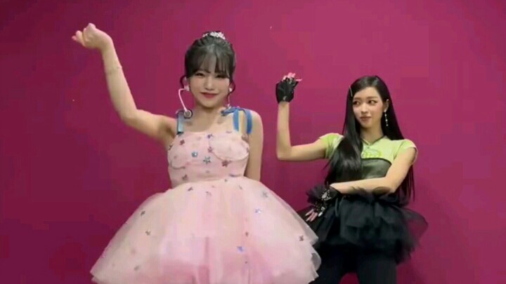 Selfish Dance Challenge