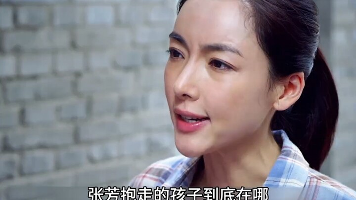 Tenant skips out on rent and flees, only to be linked to a child trafficking case