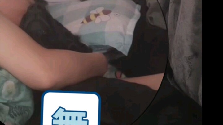 كان من المفترض أن أكون تحت السيارة، وليس بداخلها، عندما رأيت كم أنتم سُعداء.