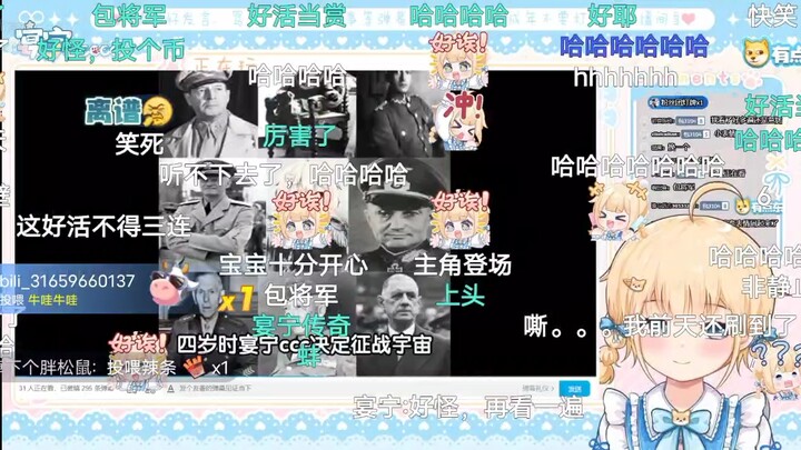 กระเป๋าดูตำนานเหยียนหนิงแล้ว!!!