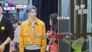 Prince’s warm exchanges with Xi Weilun