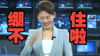 Những người yếu tim nên cẩn thận hahahaha!