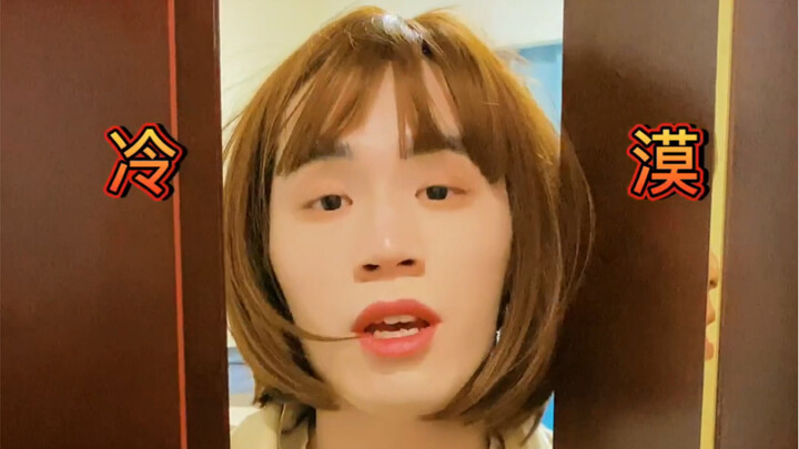 Các bạn đã từng bị tiếng ồn từ tầng trên làm phiền chưa?