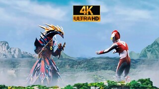 [4K Ultimate/Warna Ditingkatkan] Super Galaxy Battle Episode 1: Situasi Putus Asa Ultraman Max dan P