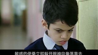 The heartwarming Indian film "Taare Zameen Par": Between a genius and a so-called "dummy," the only 