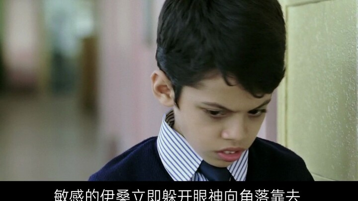 The heartwarming Indian film "Taare Zameen Par": Between a genius and a so-called "dummy," the only 