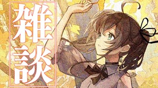 【ひるほ～】まったりお話に付き合ってくだちい【ホロライブ/夏色まつり】