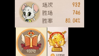九万分霜月，80%胜率，这不是霜月的终点......