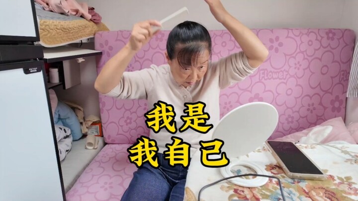 สำหรับผู้ชม มันคือเรื่องราวการเดินทางแต่ละตอน แต่สำหรับฉัน มันคือคำตอบที่กินเวลายาวนานนับหลายสิบปี