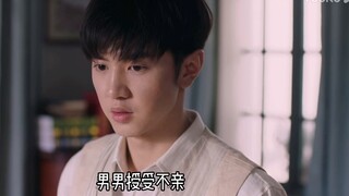 【Chen Tan Fine Wine】Tan Jianci x Chen Zheyuan/Chen Kaiwen x Zhou Siyue/lemon tree