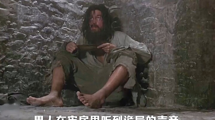 Narapidana Temukan Hal Mengerikan di Sel, Tak Disangka Justru Berhasil Kabur karena Kebetulan!