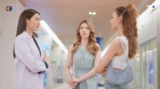 (ยูริ)ใจซ่อนรัก EP.3 ตอนที่ 4/4