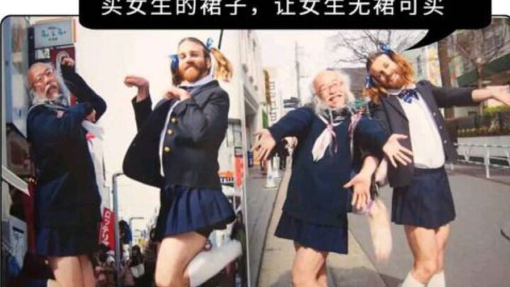 Those Hilarious, Silly Memes Online (｀・ω・´) | Issue 312