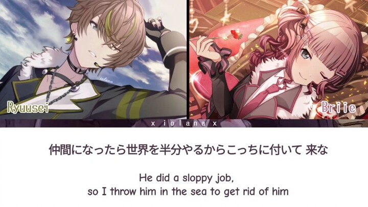 mafia ishikawas