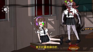 当现实罪孽入侵，你要如何应对