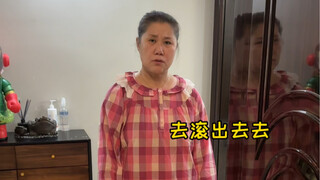 生气了！！ 离家出走！！
