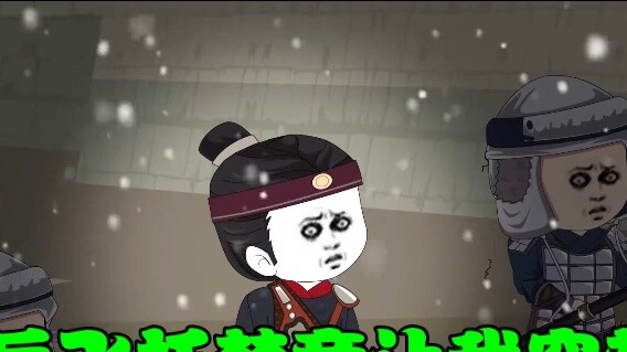 Yue Fei's dream actually made me travel back to the Song Dynasty! ?