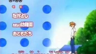 Mermaid Melody ( pichi pichi pitch ) EP-3