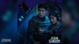 김한겸(Kim Hangyeom) - 불꽃 (Flame) (군검사 도베르만 OST) Military Prosecutor Doberman OST Part 5