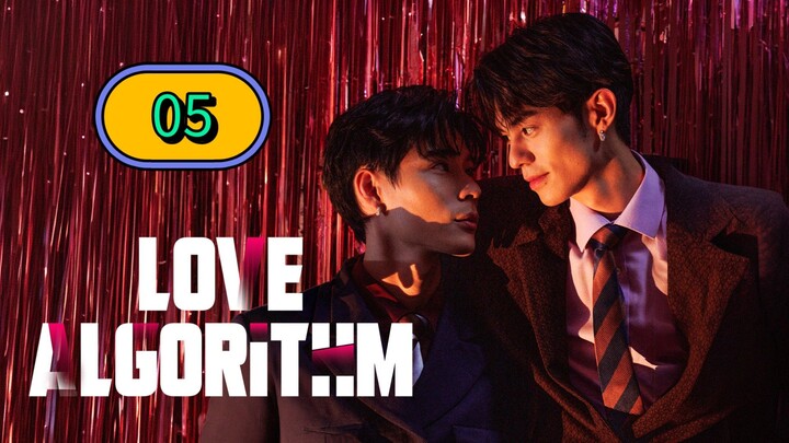 [ᴜɴᴄᴜᴛ] LOVE ALGORITHM | EPISODE 5