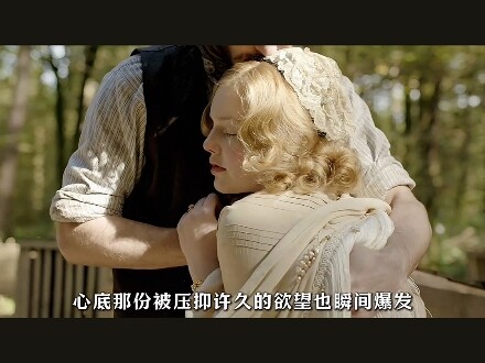 陪伴