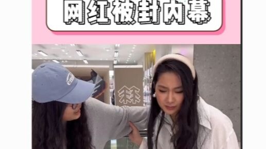 لا أصدق أي شيء يقولونه في الأخبار، لكنني أصدق كل ما تقوله حسابات التسويق!