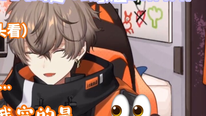 Apa warna celana dalammu? 【Alban Knox】