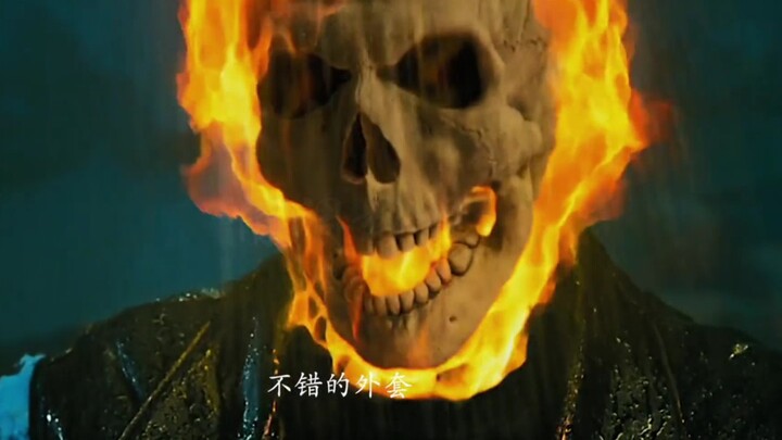 Are you ready to transform? Is there a cooler superhero than Ghost Rider?
