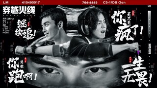 “没有谁生来就是王者，也没有人一辈子只配青铜！”《穿越火线》非官方最强剪辑！