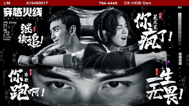 "No one is born a king, and no one deserves to stay in Bronze forever!" The unofficial strongest mon