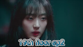 19th floor ep2 "Please like and comment on my videos and subscribe to my channel".