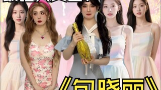 Giao thông không phải là tội lỗi ban đầu, lòng tham và sự mù quáng mới là