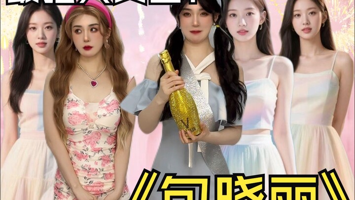 流量不是原罪，贪婪和盲目才是