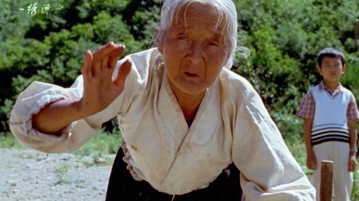 “Grandma, I Miss You”