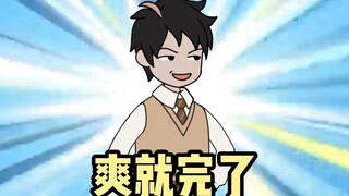 【烧烤-动漫】最新视频来袭，快来看看吧！