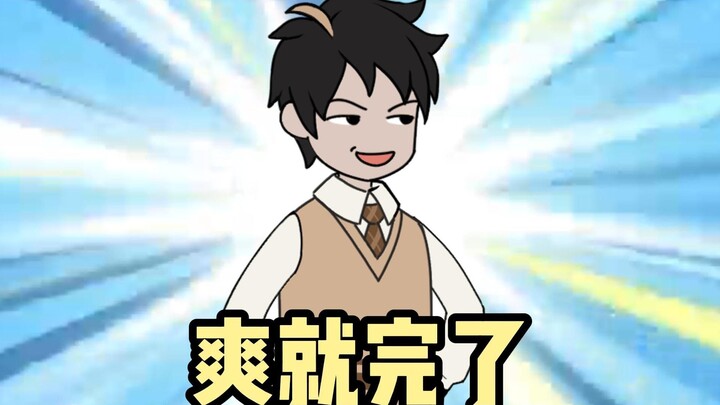 【烧烤-动漫】最新视频来袭，快来看看吧！