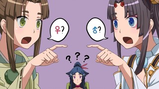 【牛若丸】以凡人之躯 对抗神明之力