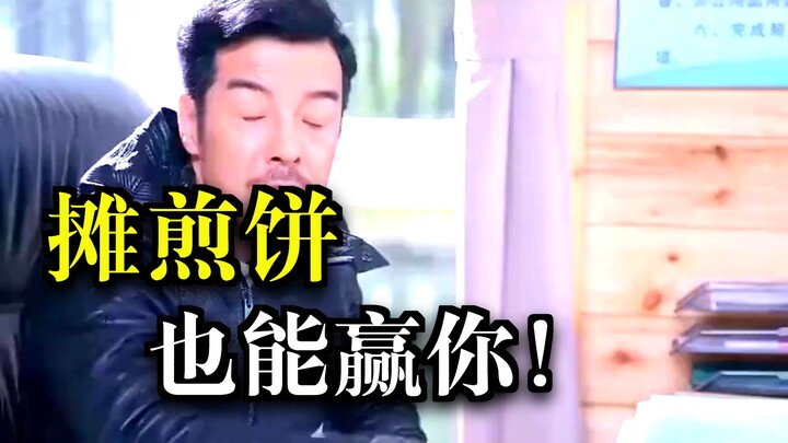 Chỉ khi rơi vào cảnh khốn cùng, bạn mới có thể nhìn thấu cuộc đời và thấu hiểu lòng người.